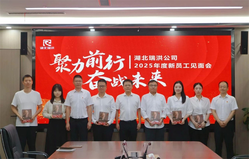 微信图片_20250718181829.jpg