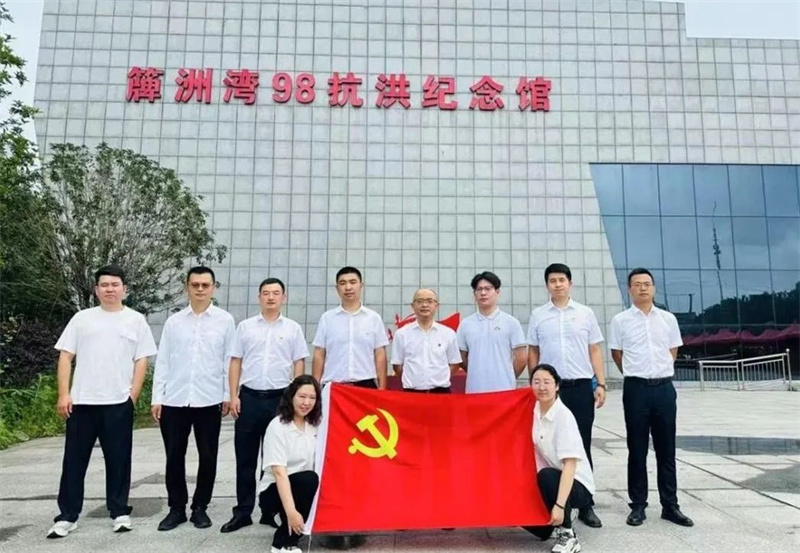 微信图片_20250718182540.jpg