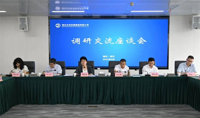 微信图片_20250718182751.jpg